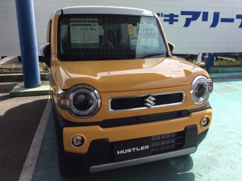 アリーナ北岩国営業所　試乗車紹介
